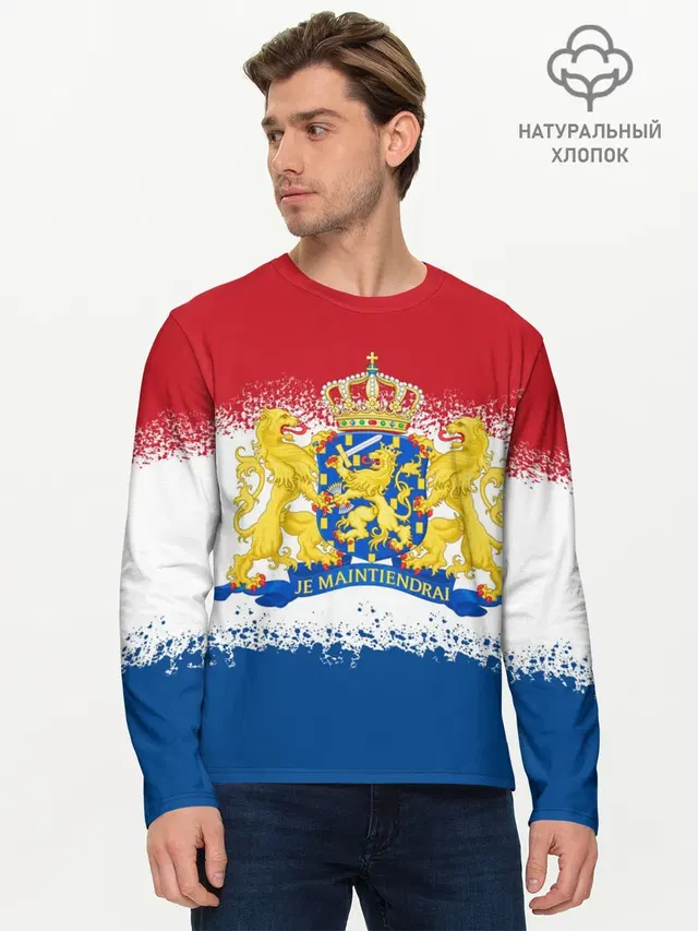 Мужской лонгслив базовый