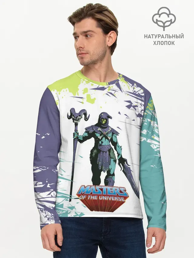 SKELETOR | СКЕЛЕТОР