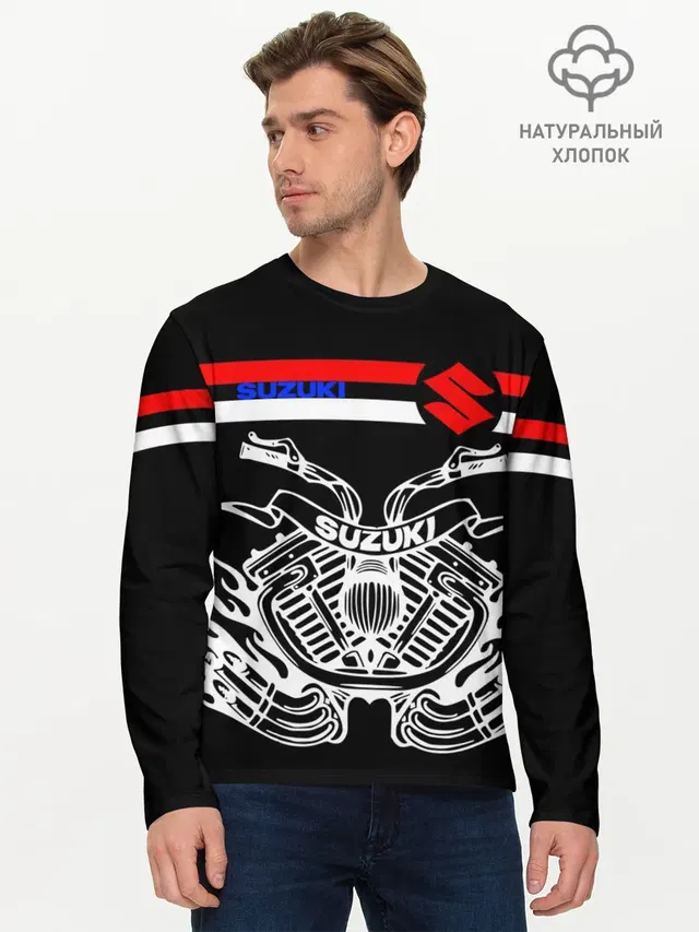 Мужской лонгслив базовый
