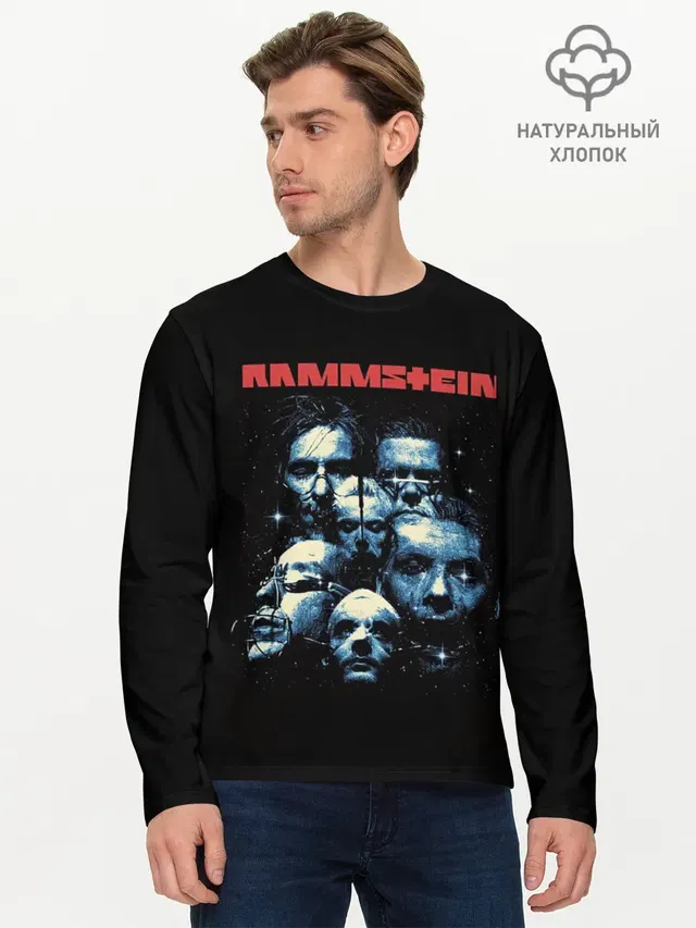 Мужской лонгслив базовый