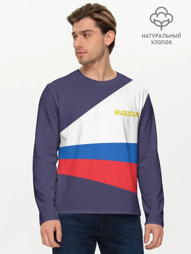 Мужской лонгслив базовый
