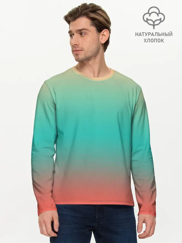 Мужской лонгслив базовый