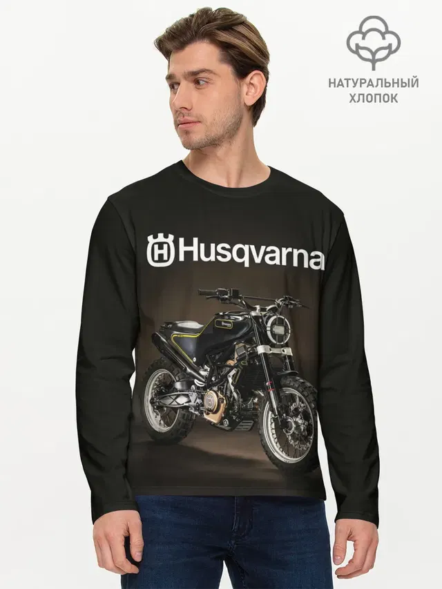 Мужской лонгслив базовый