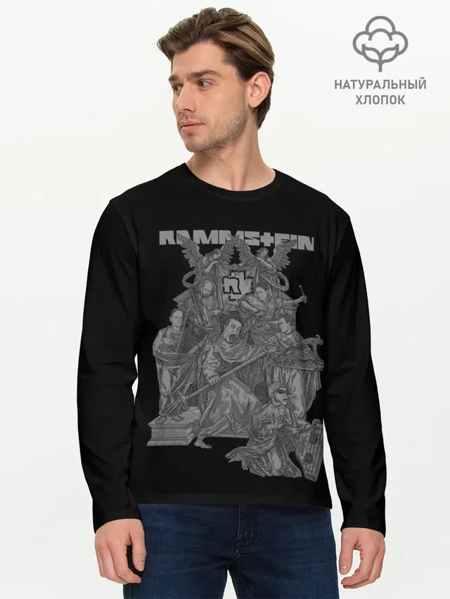 Рамштайн