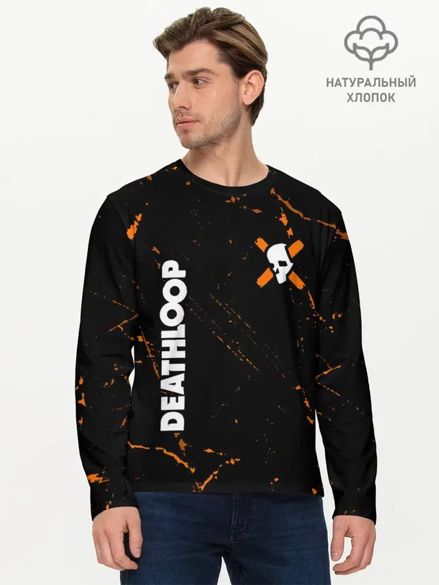 Мужской лонгслив базовый