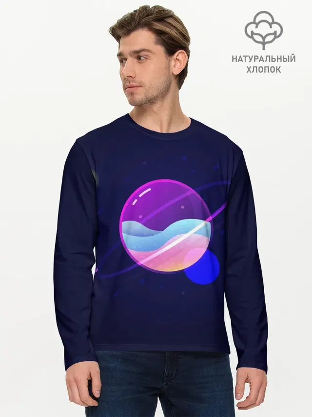 Мужской лонгслив базовый