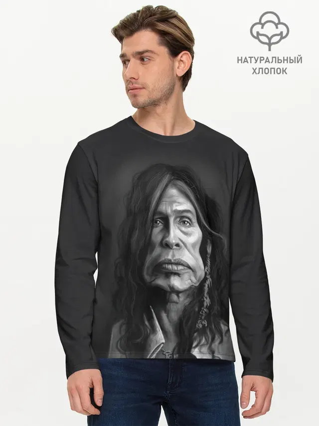Мужской лонгслив базовый