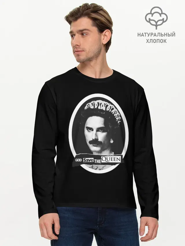 Мужской лонгслив базовый