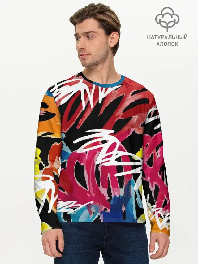 Мужской лонгслив базовый с принтом «Разные тренды — Old school»