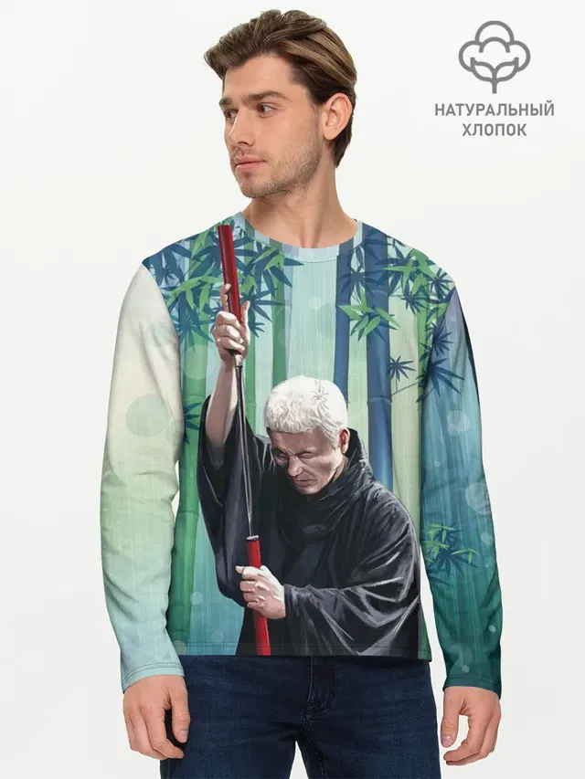 Мужской лонгслив базовый