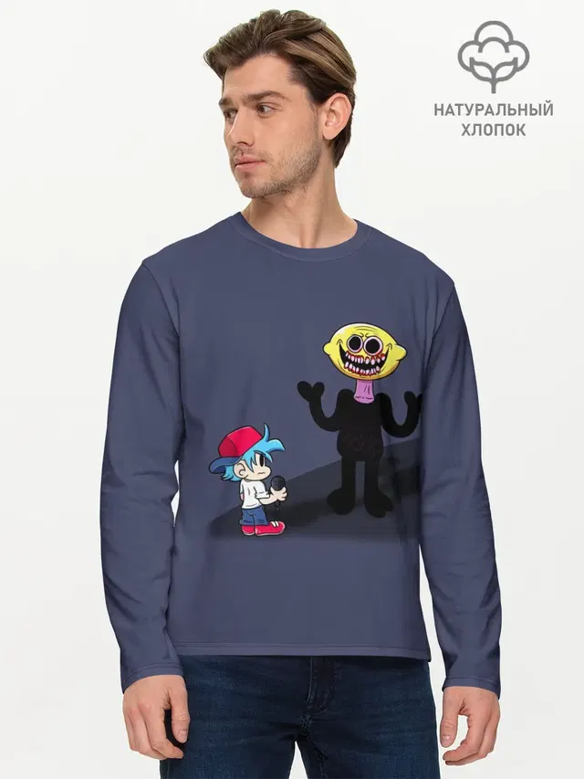 Мужской лонгслив базовый