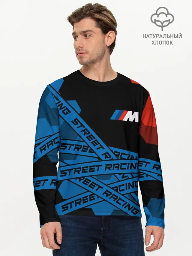 Мужской лонгслив базовый