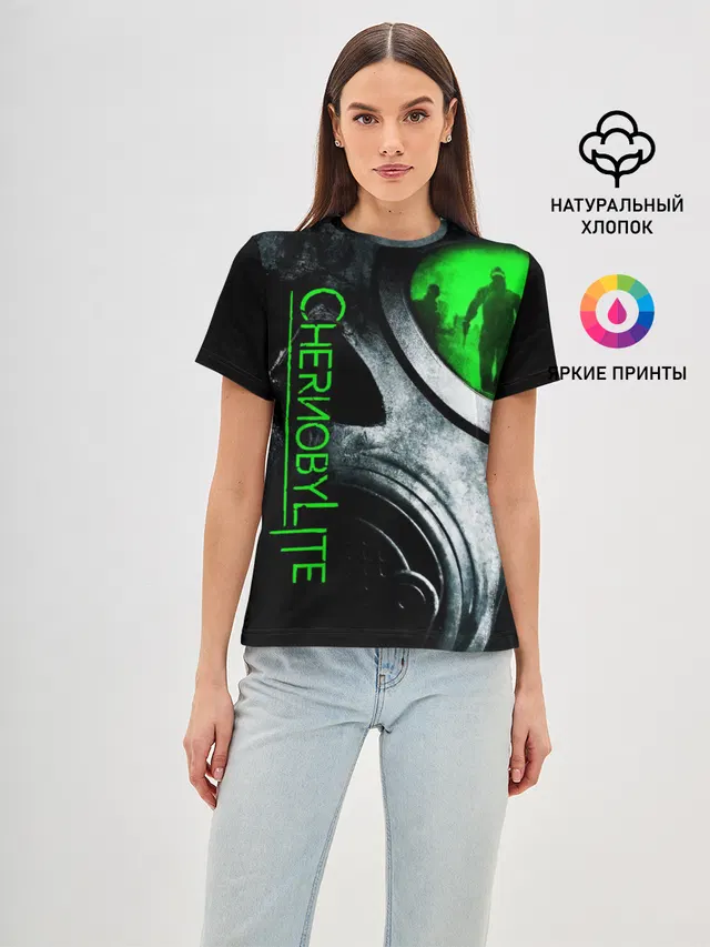 Chernobylite маска сталкера