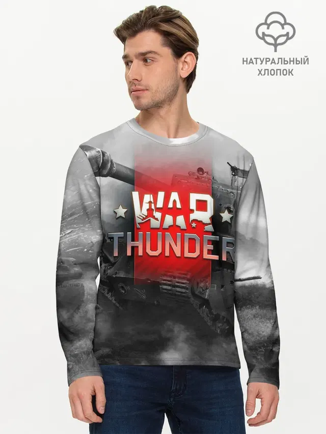 WAR THUNDER / ВАР ТАНДЕР
