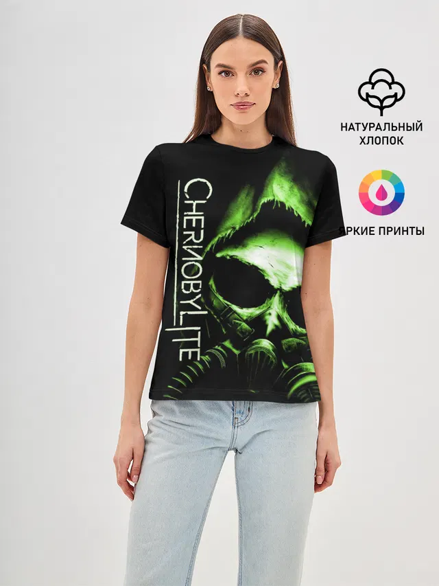 Chernobylite, Чёрный сталкер