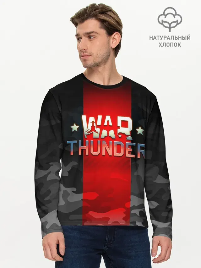 WAR THUNDER / ВАР ТАНДЕР