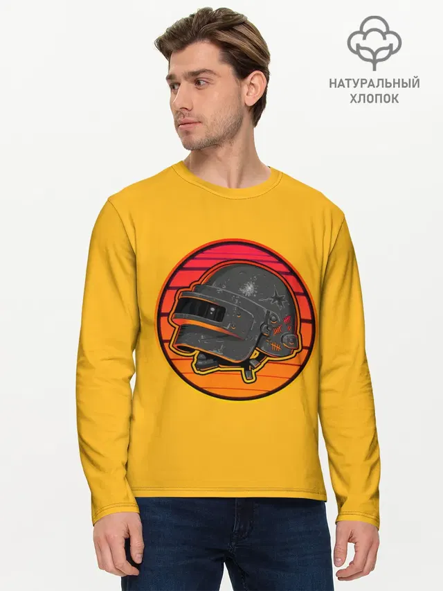 Мужской лонгслив базовый
