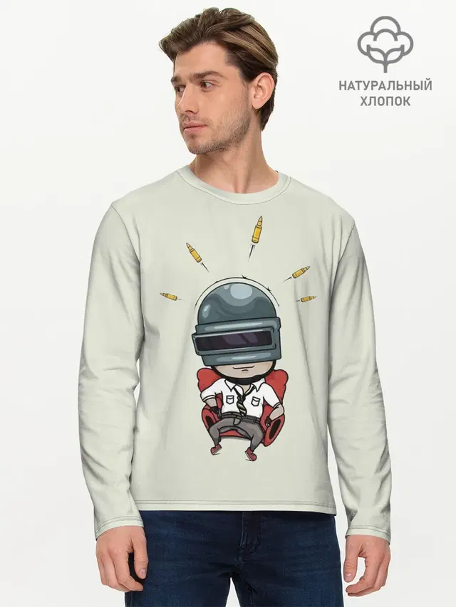 Мужской лонгслив базовый