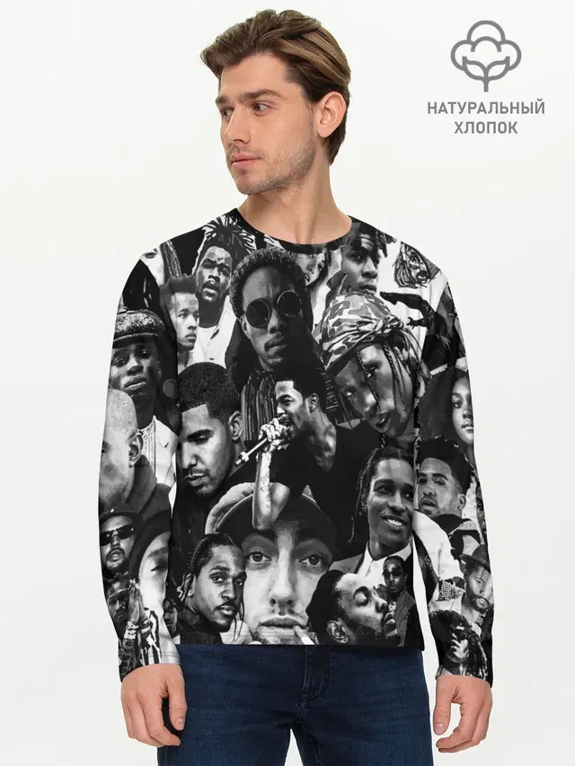 Мужской лонгслив базовый