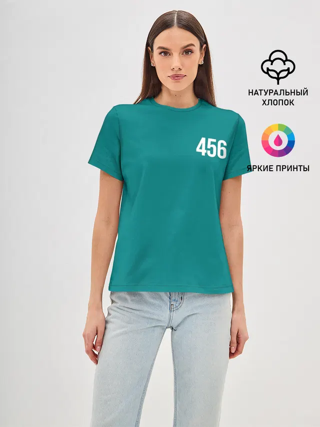 Игра в кальмара: Сон Ки Хун 456