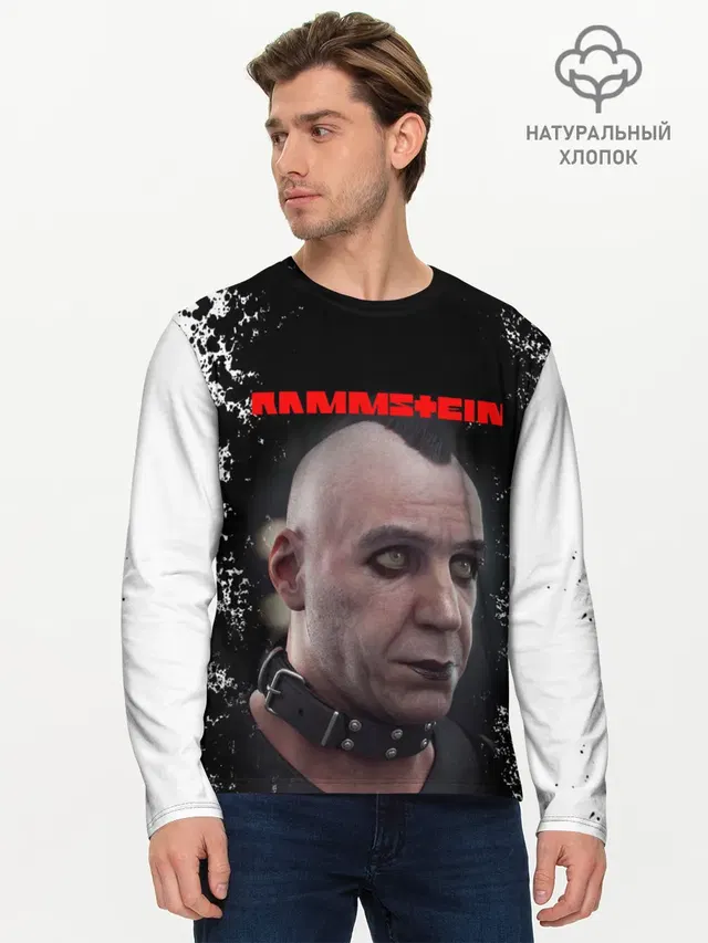 Мужской лонгслив базовый