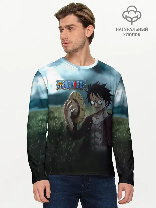 Мужской лонгслив базовый