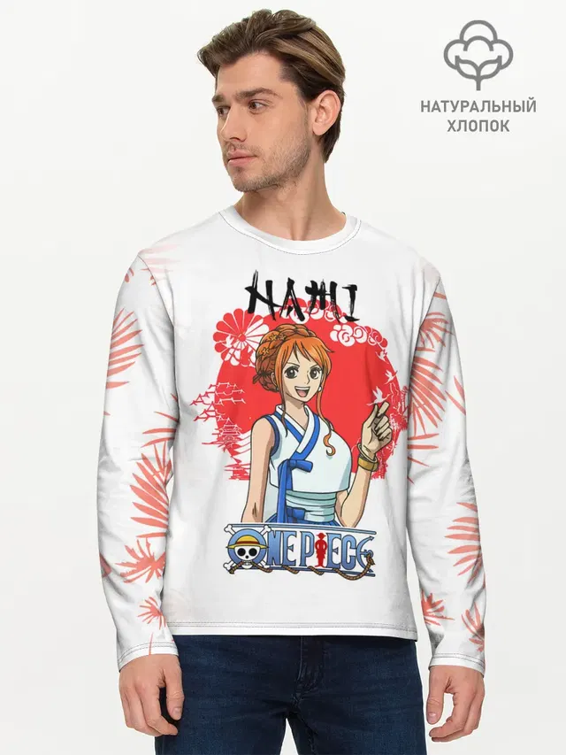 Мужской лонгслив базовый