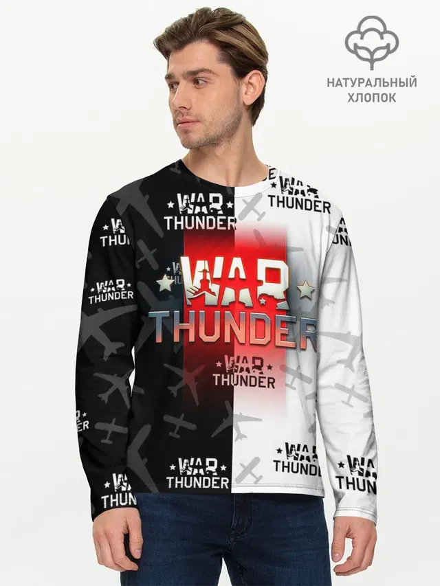 WAR THUNDER / ВАР ТАНДЕР