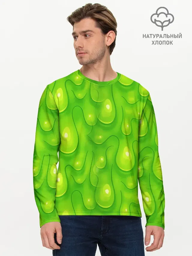 Мужской лонгслив базовый