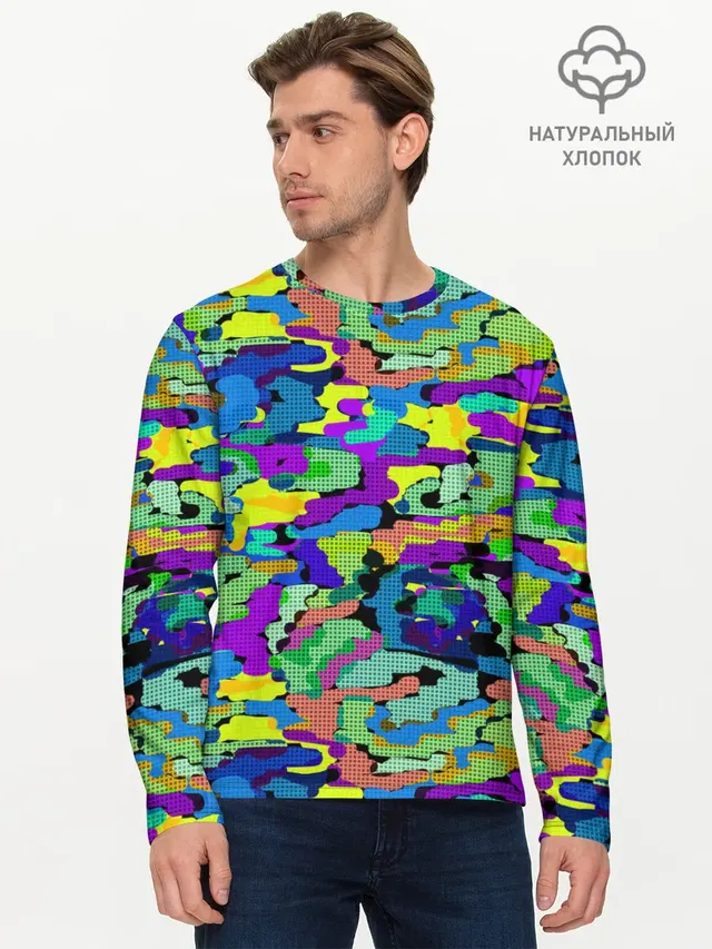 Камуфляж в ярких тонах