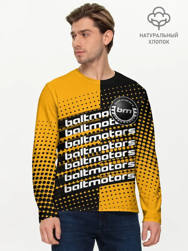 BALTMOTORS / ГРАДИЕНТ