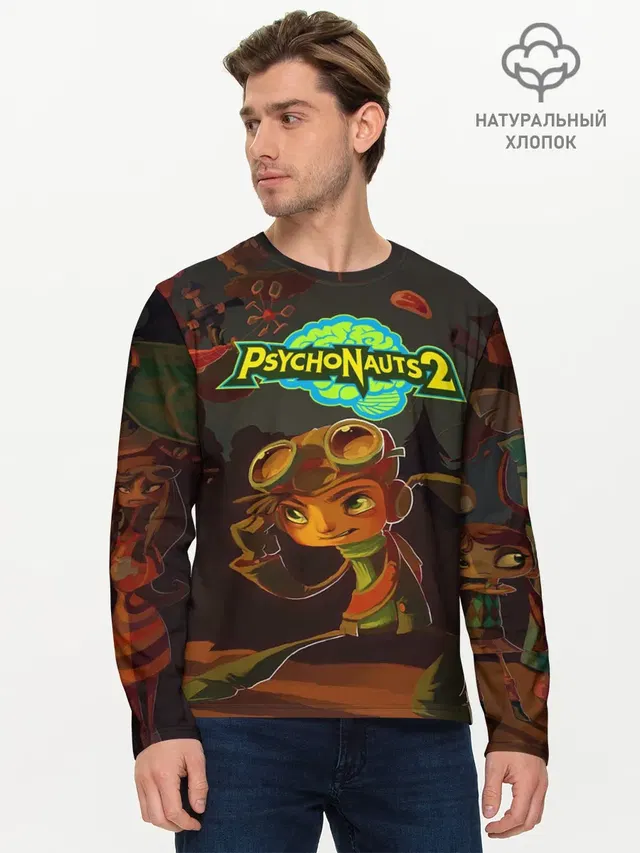 Мужской лонгслив базовый с принтом «PsychoNauts 2 Распутин»
