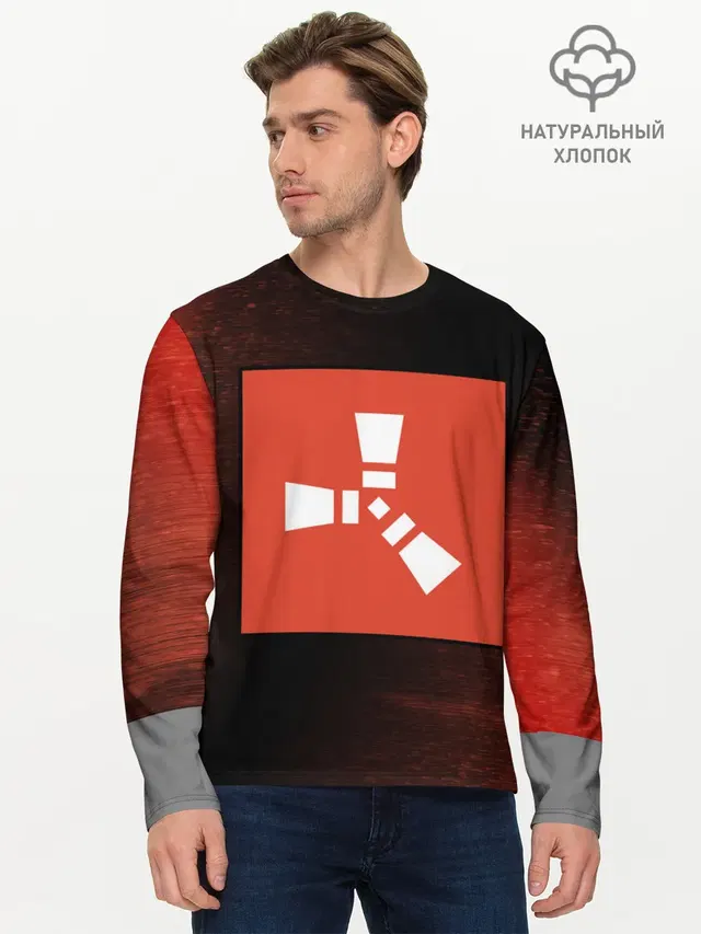Мужской лонгслив базовый