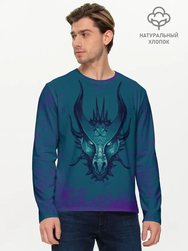 Мужской лонгслив базовый