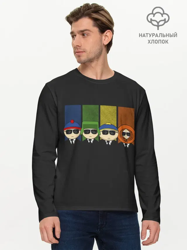 Мужской лонгслив базовый