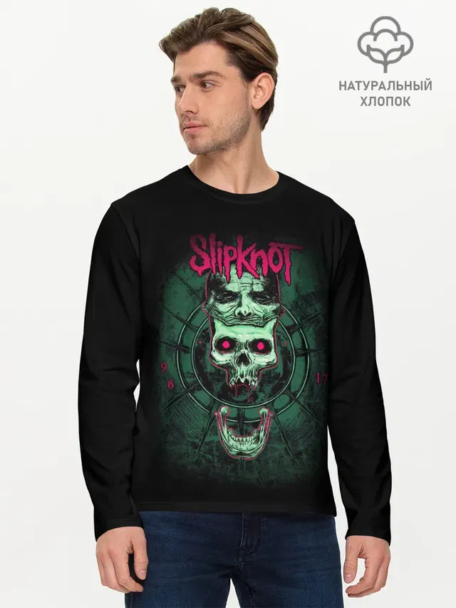 Мужской лонгслив базовый