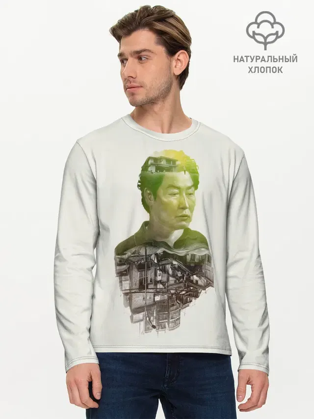 Мужской лонгслив базовый