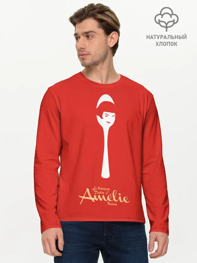 Amelie Poulain
