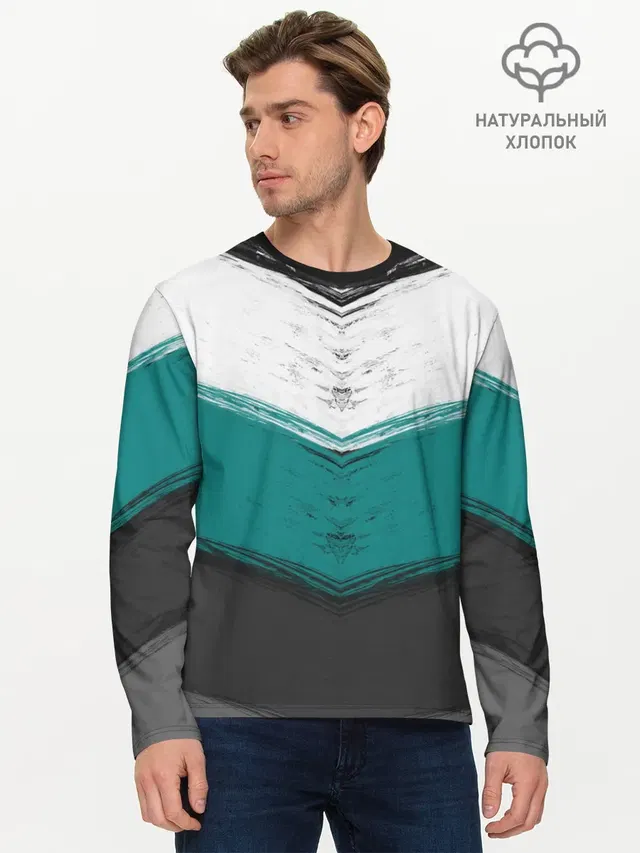 Мужской лонгслив базовый
