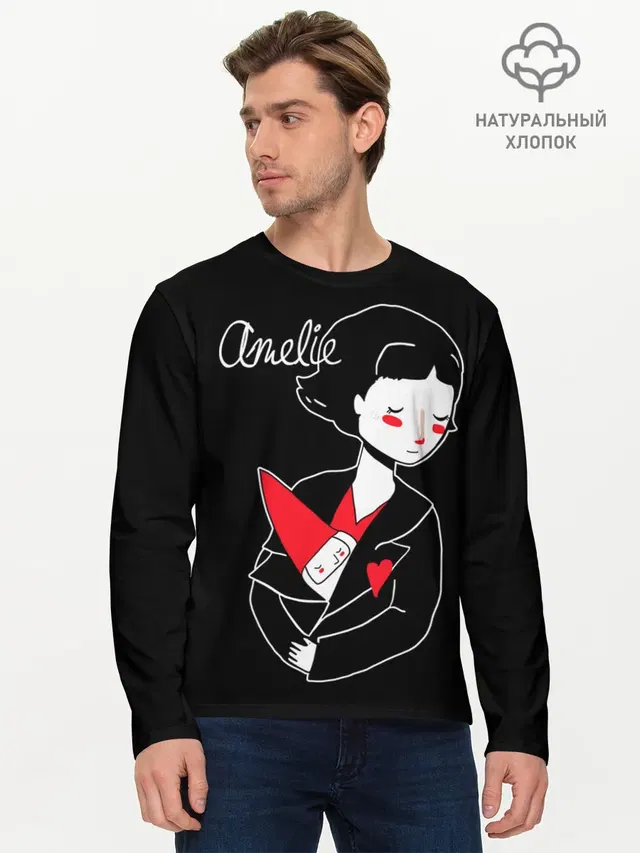 Amelie