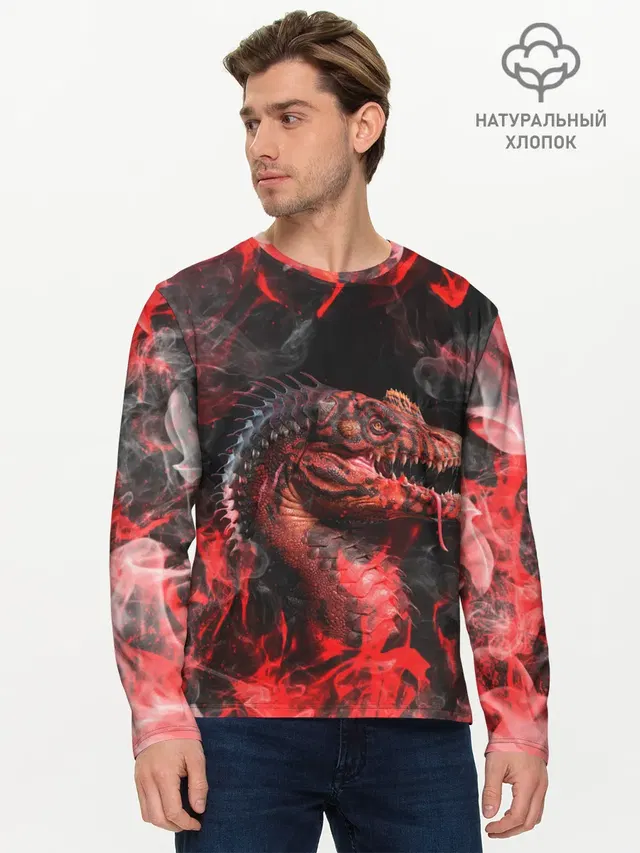 Опасный Динозавр | Red Dino