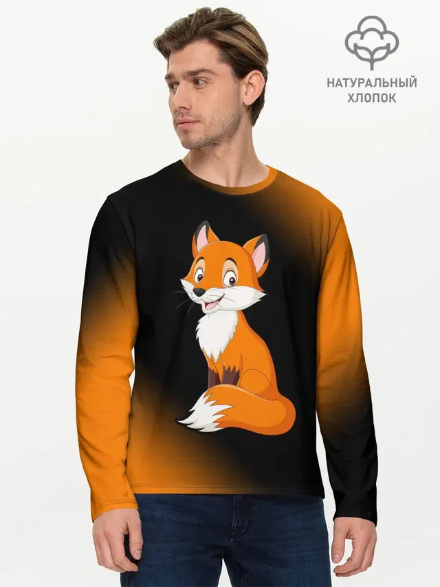 Мужской лонгслив базовый