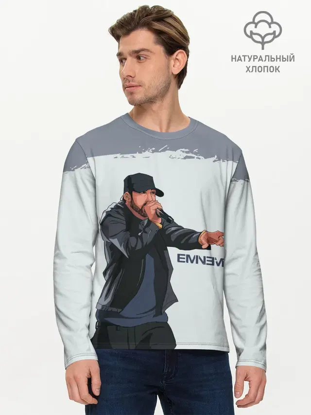 Мужской лонгслив базовый