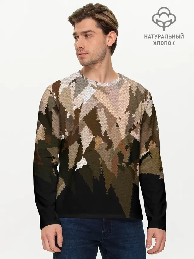 Мужской лонгслив базовый