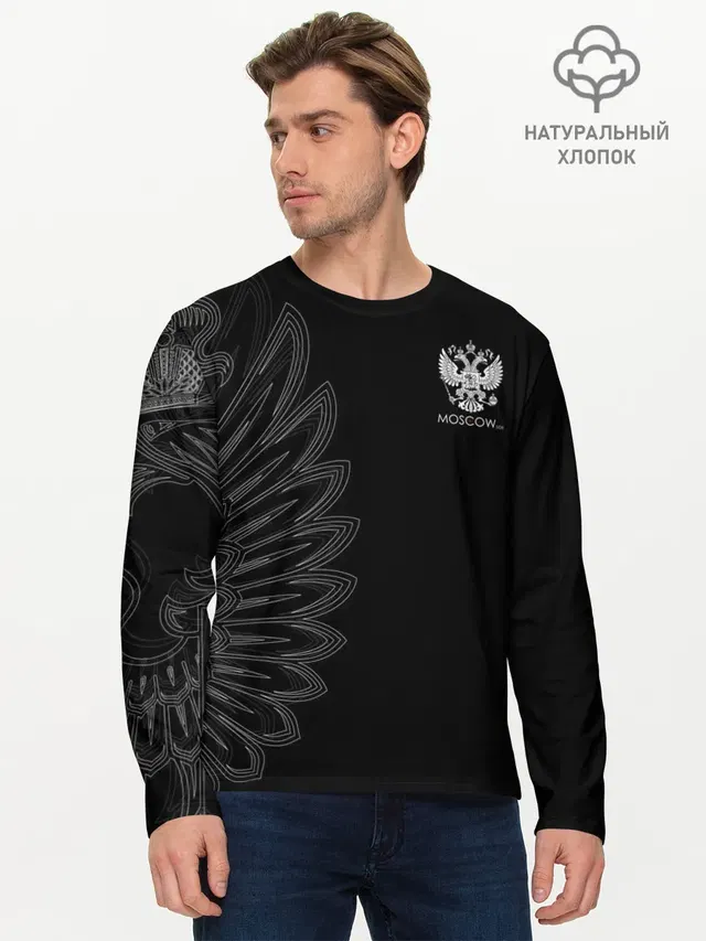 Russia | Black Side