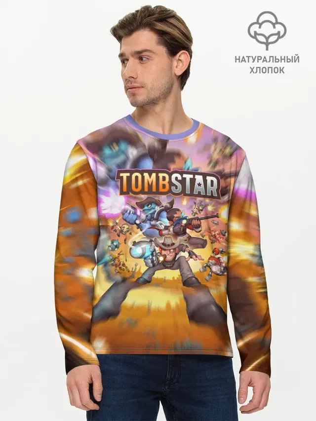 Мужской лонгслив базовый с принтом «TombStar ТомбСтар»