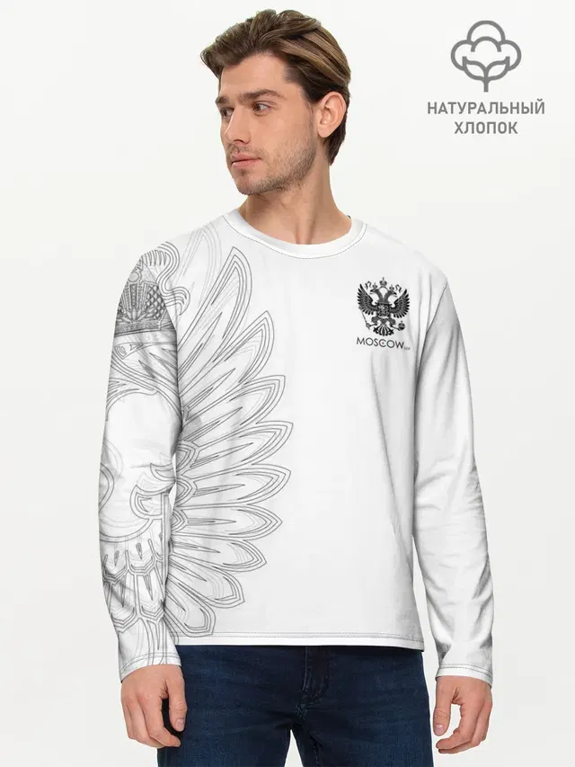 Мужской лонгслив базовый