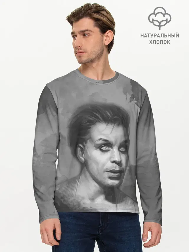 Мужской лонгслив базовый