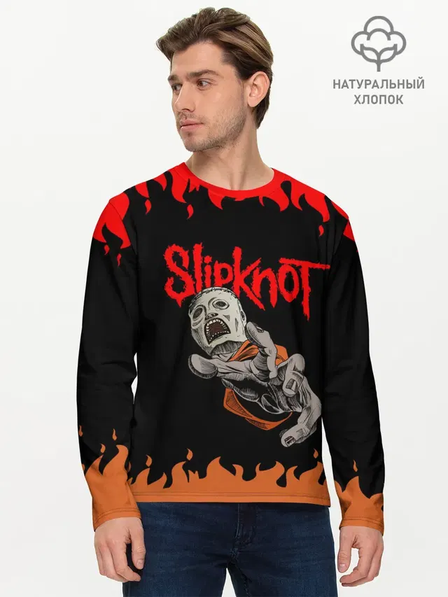 Мужской лонгслив базовый