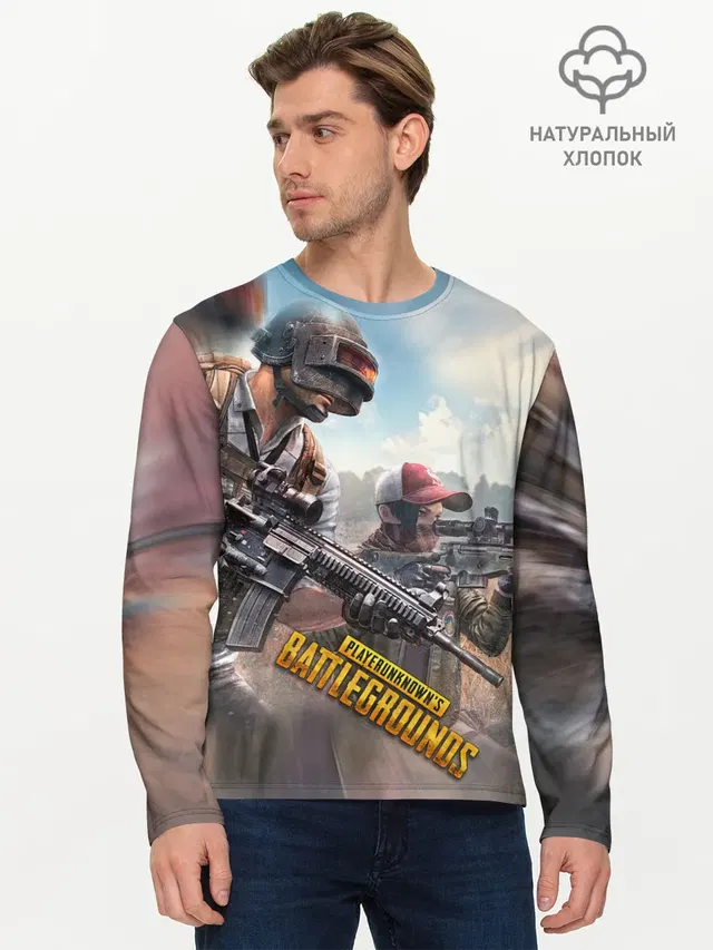 Мужской лонгслив базовый